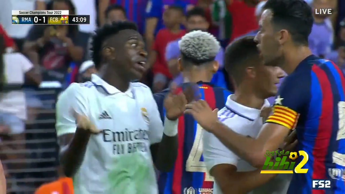فيديو – فينيسيوس يتلاعب بدفاعات البارسا، والنيران تشتعل بين اللاعبين!