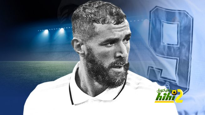 تأثير بنزيما الكبير على ريال مدريد