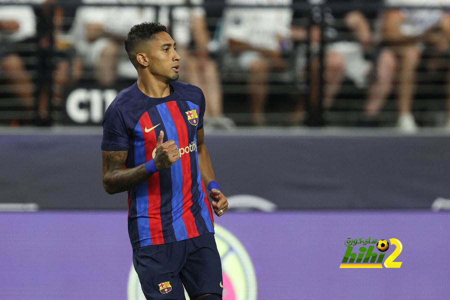 كيف ساعد ديكو برشلونة في صفقة رافينها ؟