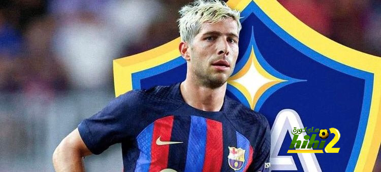 هل يرحل سيرجي روبيرتو عن برشلونة  في الأيام الأخيرة من السوق ؟
