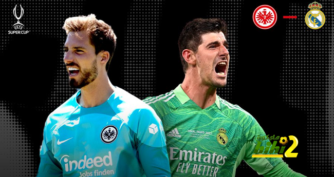 موعد مباراة ريال مدريد القادمة ضد آينتراخت فرانكفورت
