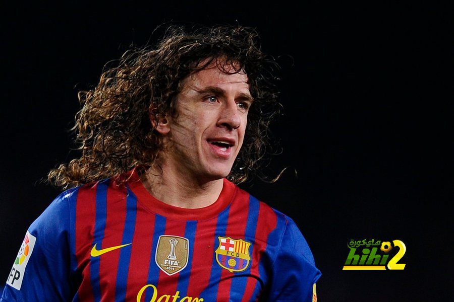 لماذا بويول هو أفضل قائد في تاريخ برشلونة ؟