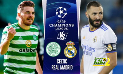تشكيل ريال مدريد المتوقع أمام سيلتك