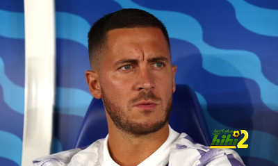 غضب هازارد يتزايد بسبب قلة الدقائق مع ريال مدريد