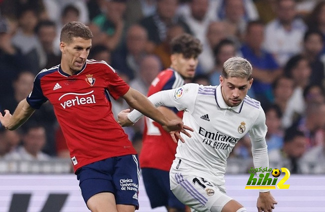 القوانين واضحة … هدف ريال مدريد ضد أوساسونا صحيح 100%