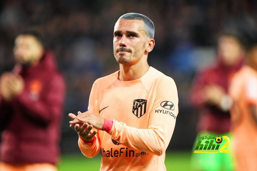 ردود أفعال جماهير برشلونة على رحيل جريزمان إلى أتلتيكو مدريد مقابل 20 مليون يورو فقط
