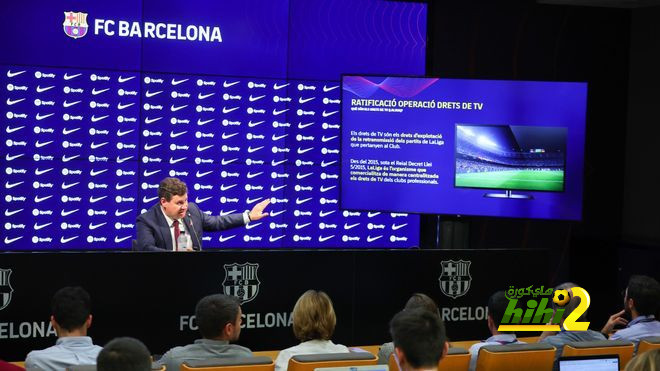برشلونة يختتم موسم 2021/22 بأرباح 98 مليون يورو