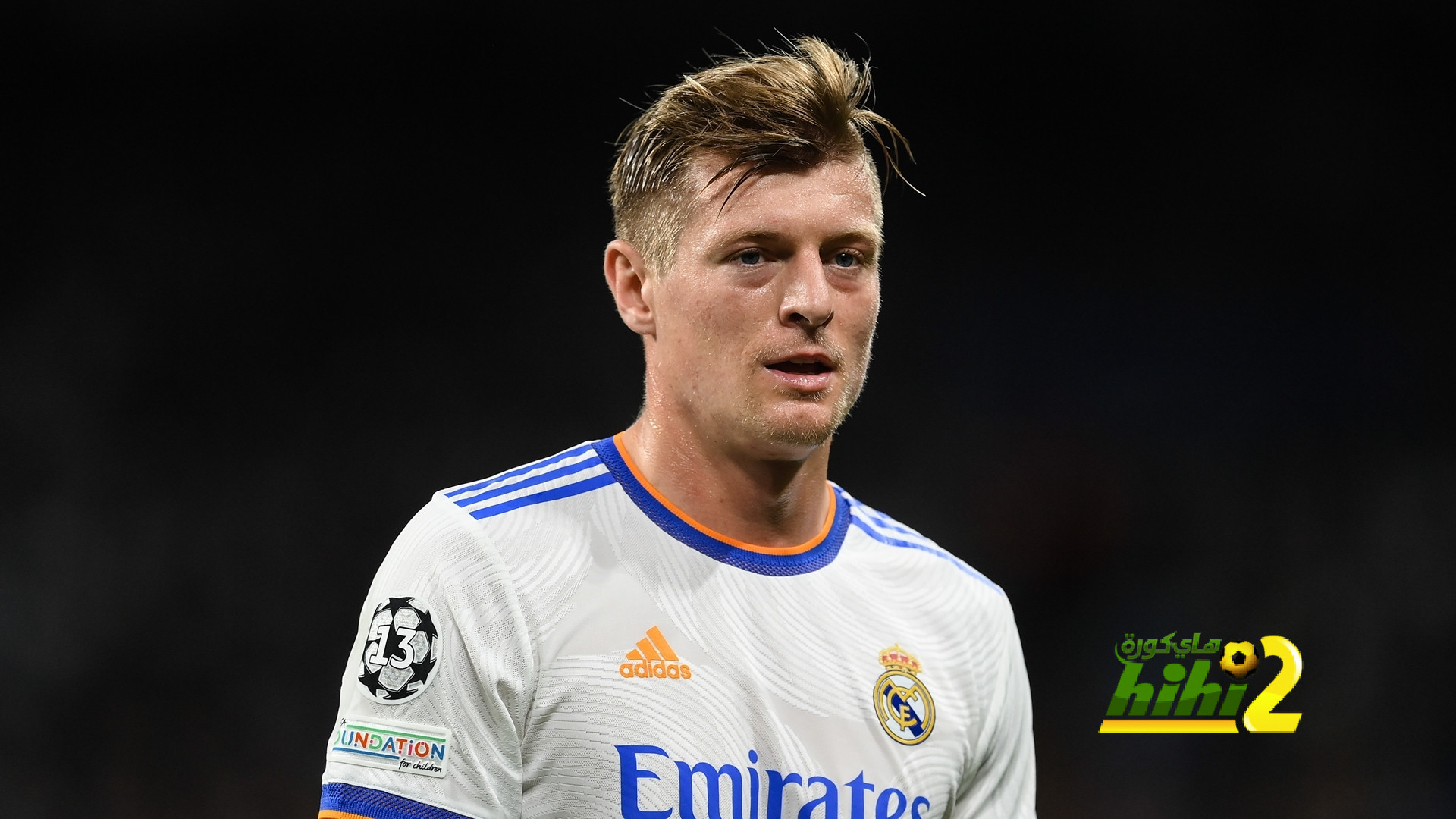 تقارير.. ريال مدريد يستقر على تجديد عقد كروس