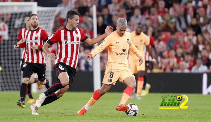 أتلتيكو مدريد يهزم بلباو بهدف لـ جريزمان في الدوري الاسباني