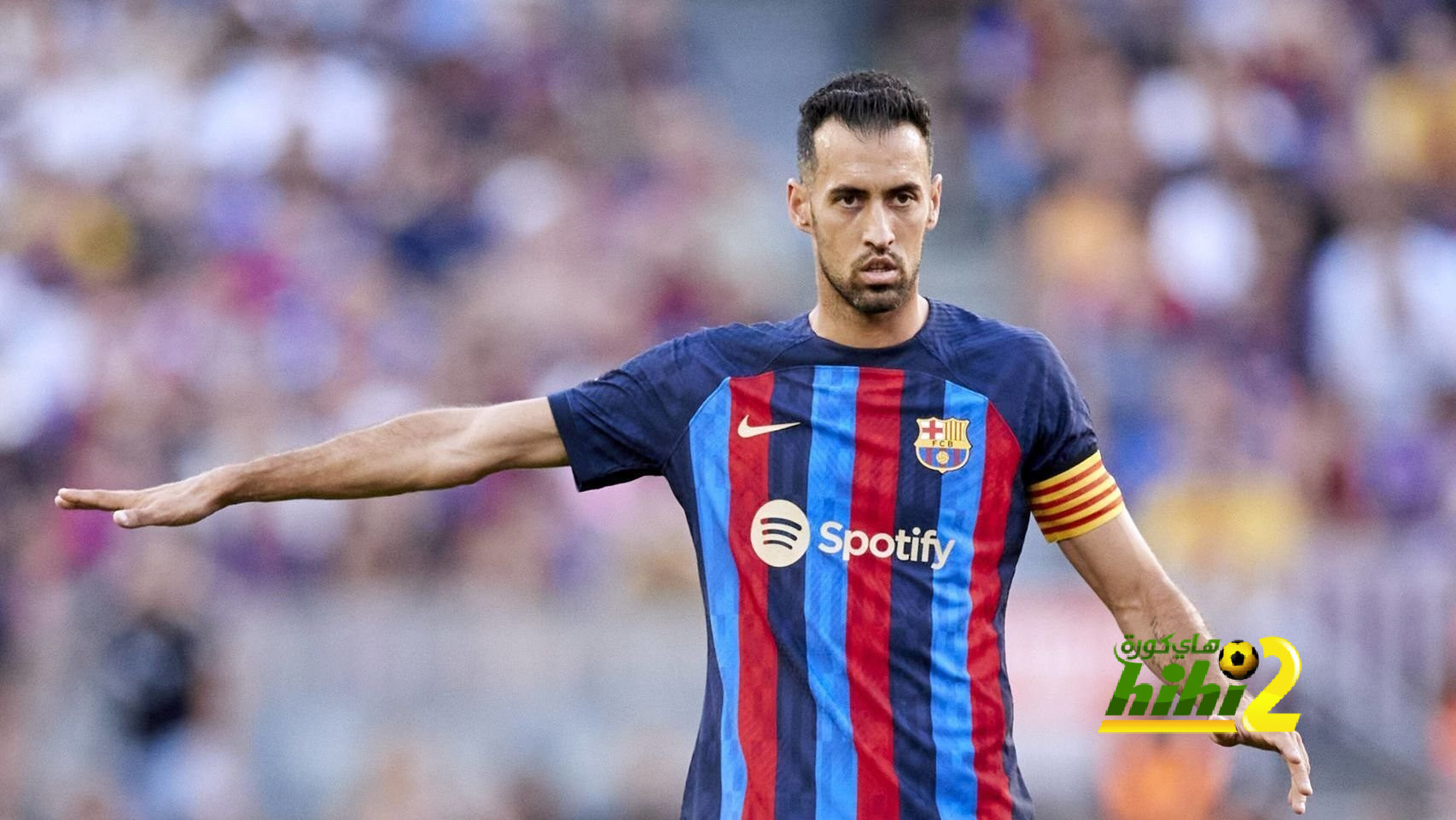 برشلونة يتخذ قراره النهائي بشأن مستقبل بوسكيتس