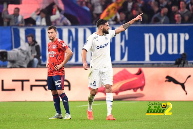 مارسيليا يحسم قمة الدوري الفرنسي ضد ليون