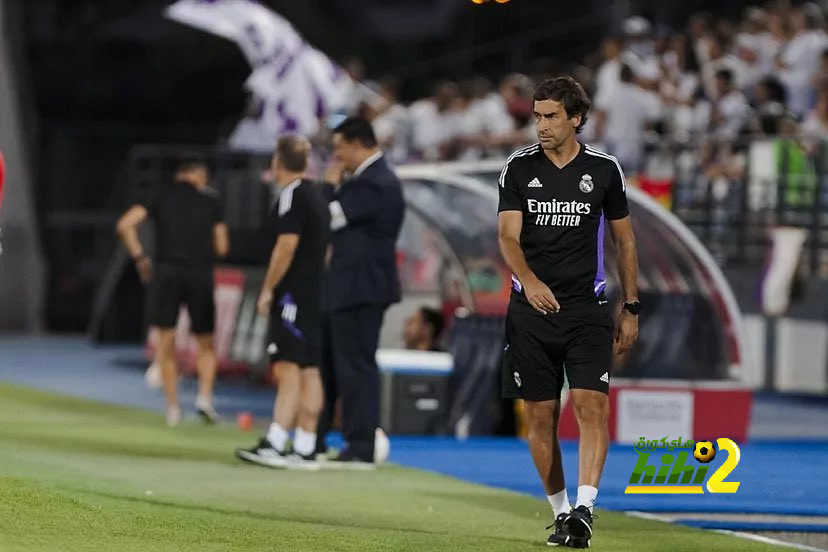 لماذا حضر راؤول كلاسيكو السيدات بين ريال مدريد وبرشلونة ؟