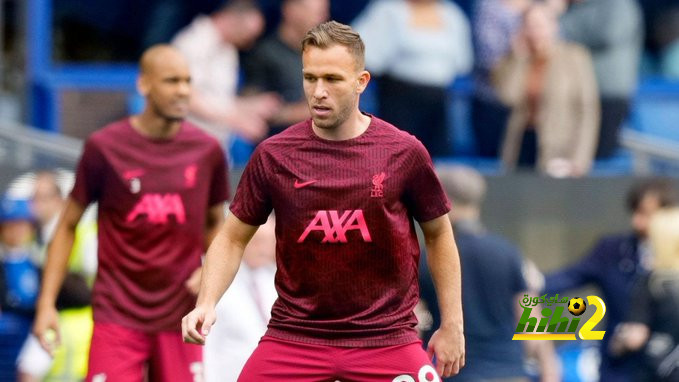 ليفربول يحدد موقفه من آرثر ميلو