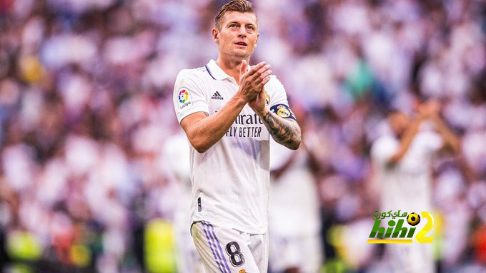 كروس يتمسك بالبقاء في ريال مدريد