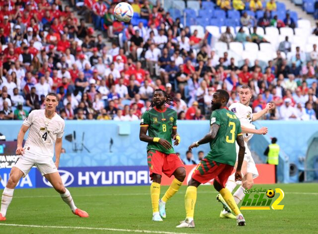 الكاميرون يتعادل أمام صربيا بثلاثية في مباراة مثيرة بكأس العالم