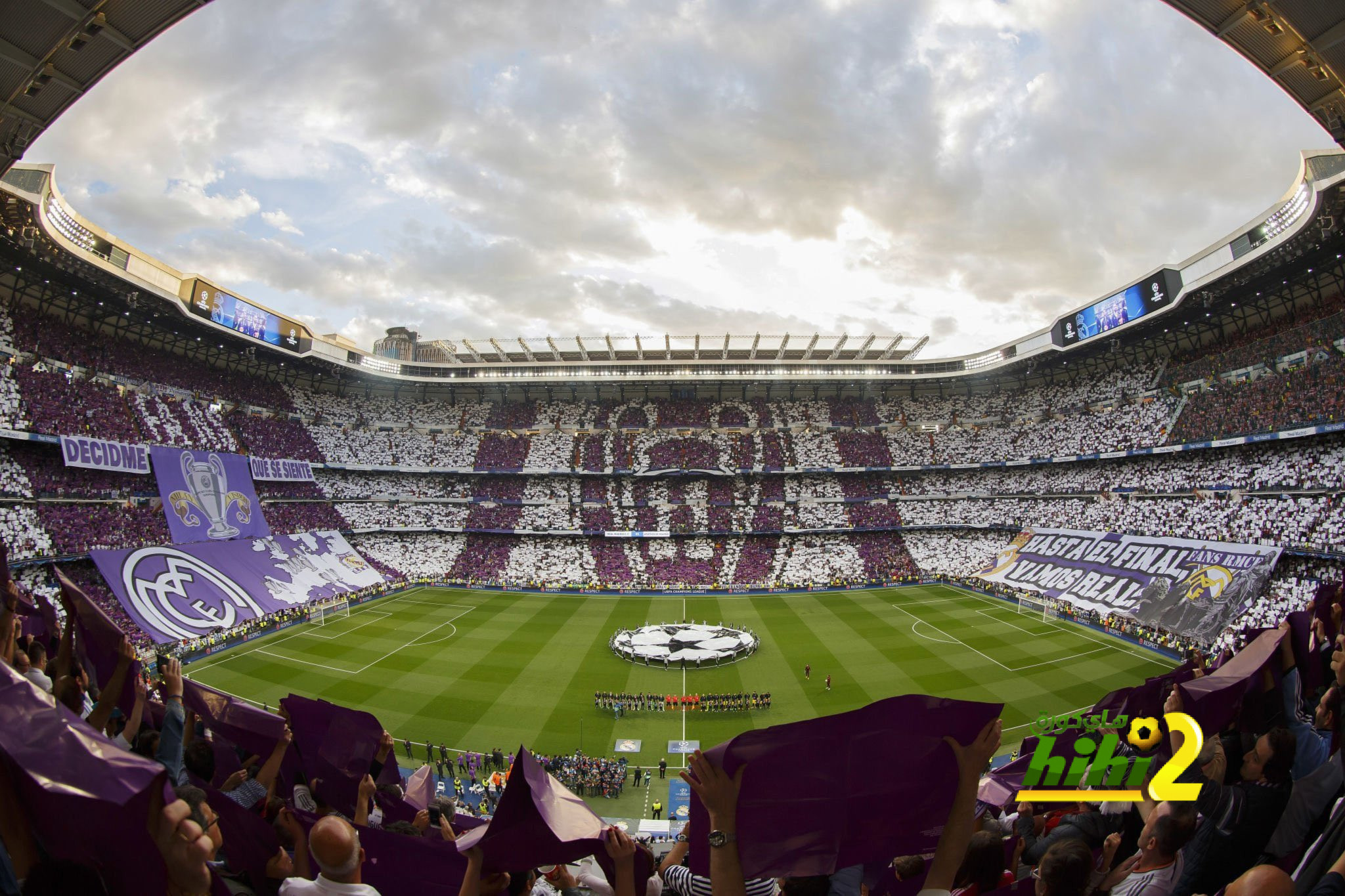 ريال مدريد يجهز البرنابيو لموقعة ليفربول