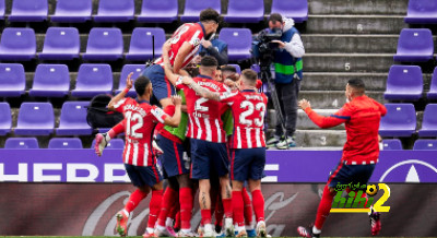 التاريخ يبتسم لأتلتيكو مدريد قبل مواجهة بلد الوليد