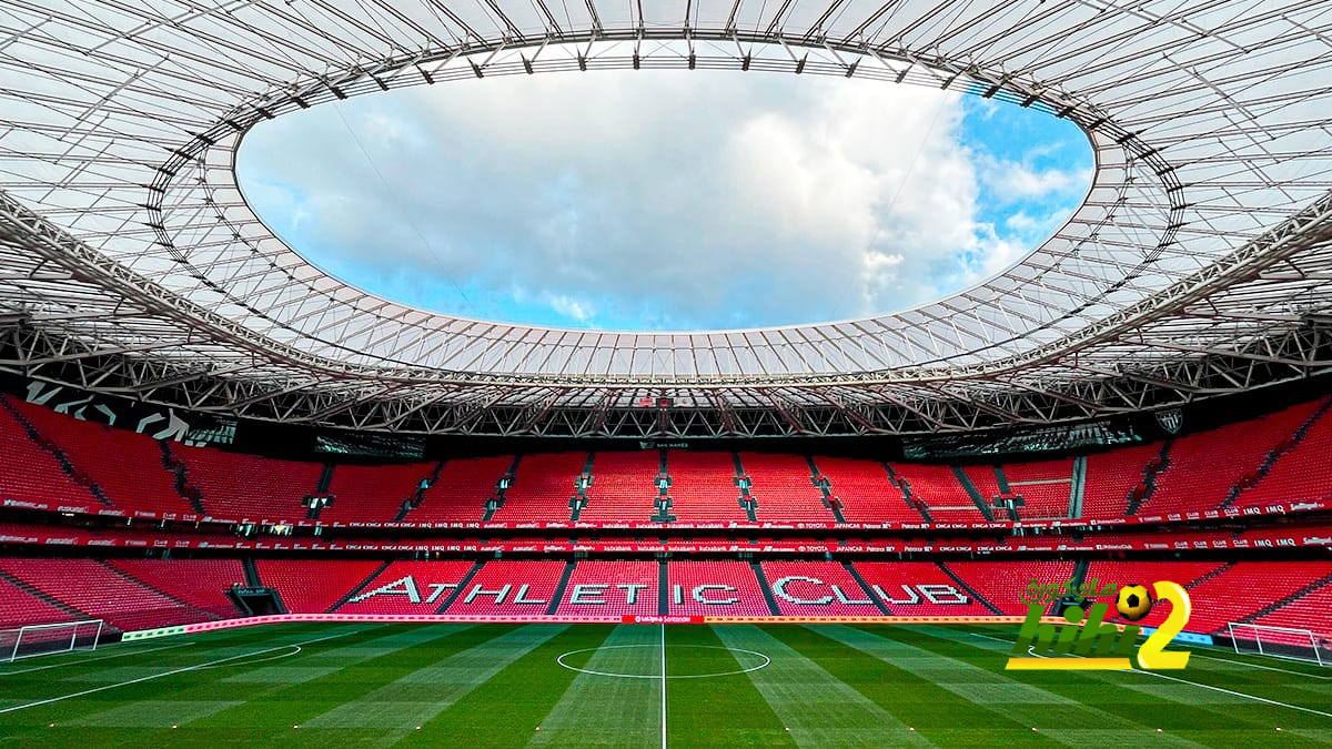 جاهزية ملعب سان ماميس لقمة ريال مدريد وبيلباو