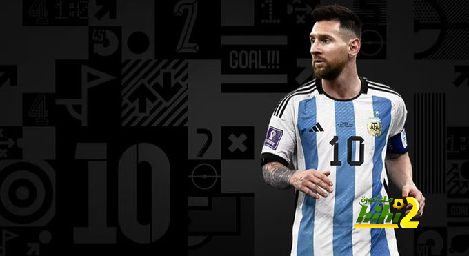 هل فوز الأرجنتين بكأس العالم مجرد طفرة ؟