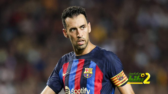 مستقبل بوسكيتس يثير الجدل داخل برشلونة