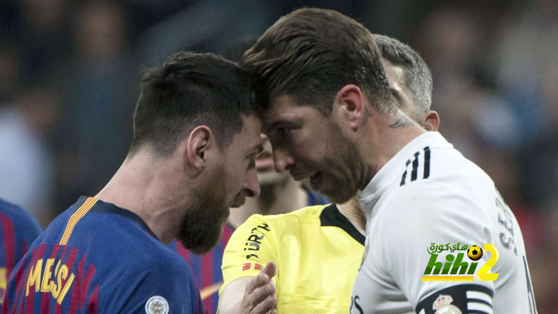 أكثر لاعبي ريال مدريد وبرشلونة مشاركة في الكلاسيكو