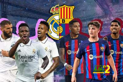 تشكيلة ماركا المتوقعة لـ ريال مدريد ضد برشلونة في الكلاسيكو