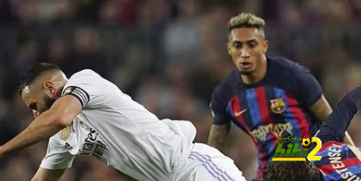 ريال مدريد خسر الدوري …هل يلحقه بالمركز الثاني ؟
