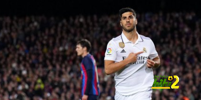 هدف أسينسيو الملغي ضد برشلونة سيغير شكل كرة القدم الإسبانية للأبد
