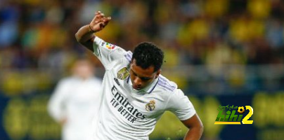 هل يصبح رودريجو أعظم لاعب برازيلي في تاريخ ريال مدريد ؟