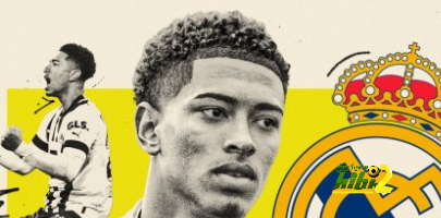 آخر تطورات انتقال بيلينجهام إلى ريال مدريد