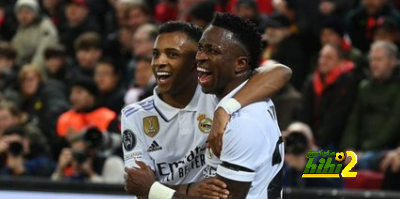 ميزة يمتلكها ثنائي ريال مدريد فينيسيوس ورودريجو تصعب المهمة ضد الخصوم