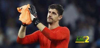 سر غريب عن كورتوا متعلق بمباراة مانشستر سيتي