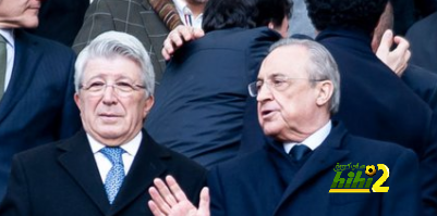 العلاقات بين ريال مدريد وأتلتيكو إنتهت تماما