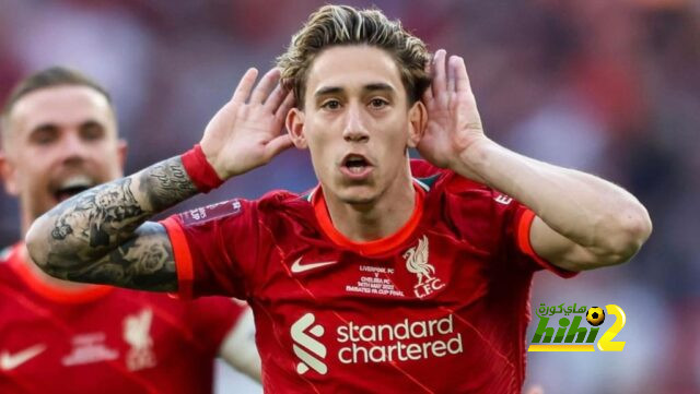تسيميكاس يقترب من تجديد عقده مع ليفربول حتى 2027