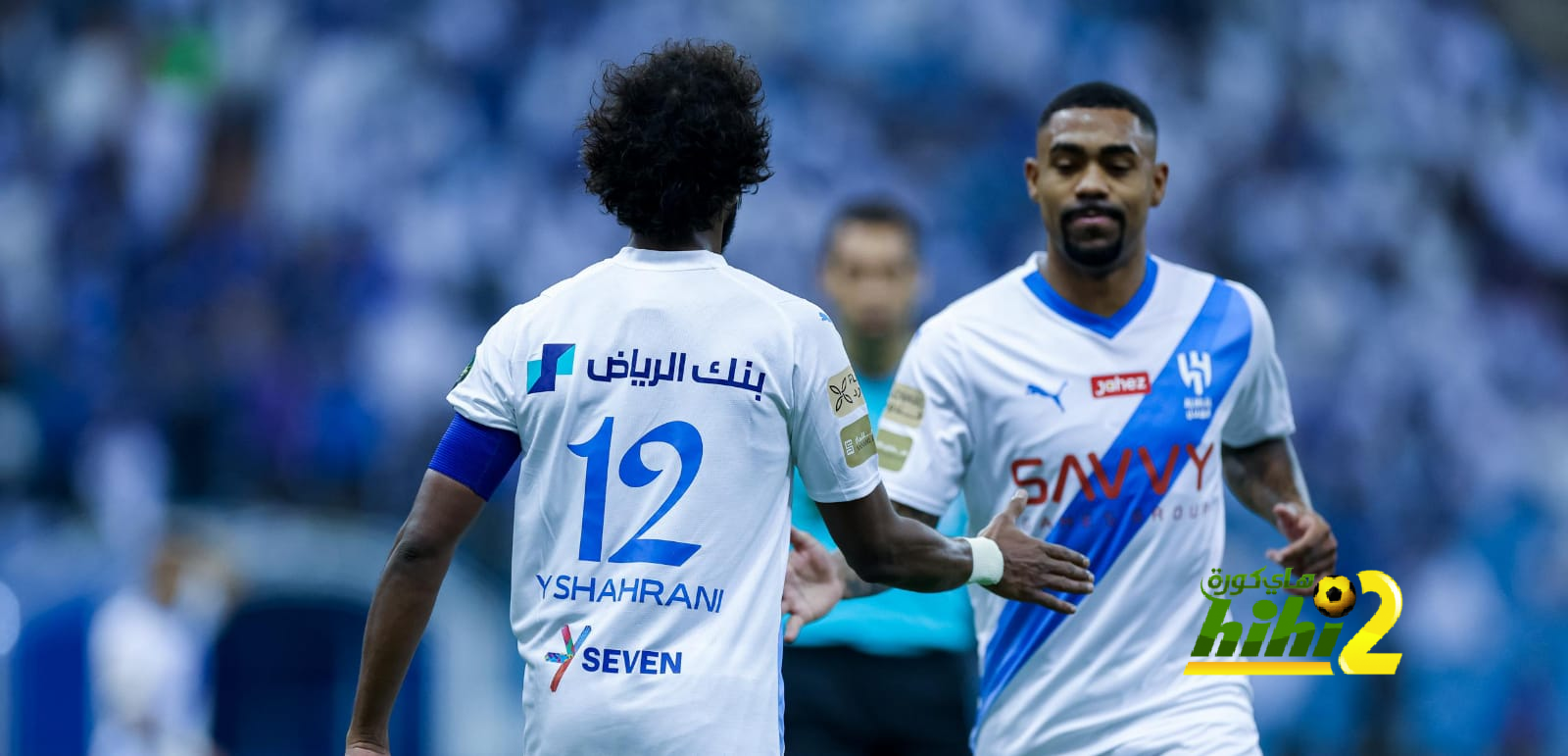 مالكوم رجل مباراة الهلال أمام الحزم