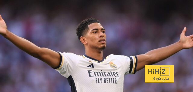 ارقام خرافية لجود بيلينجهام منذ وصوله لريال مدريد .. تعرف عليها !