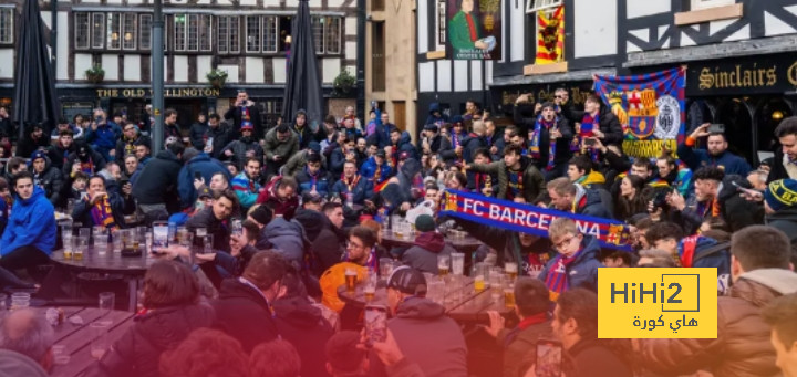 جمهور برشلونة يدعم الفريق أمام شاختار