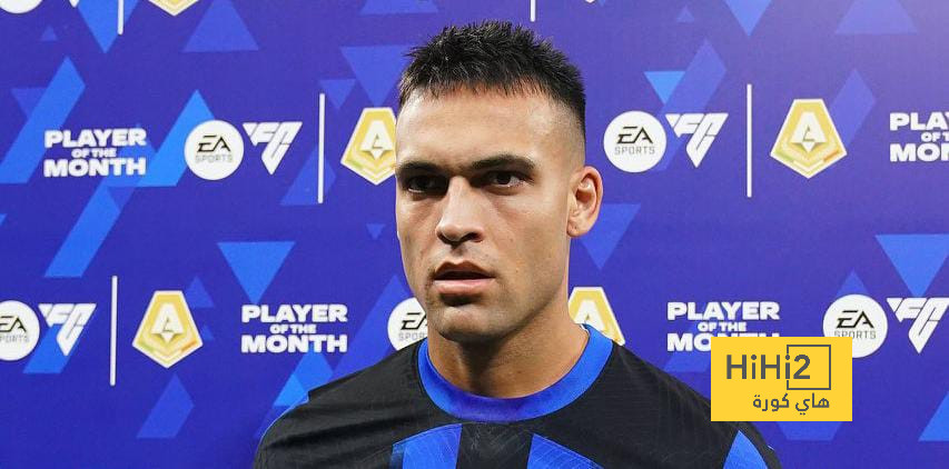 فيديو: ‏لاوتارو يتسلم جائزة لاعب الشهر في الدوري الإيطالي