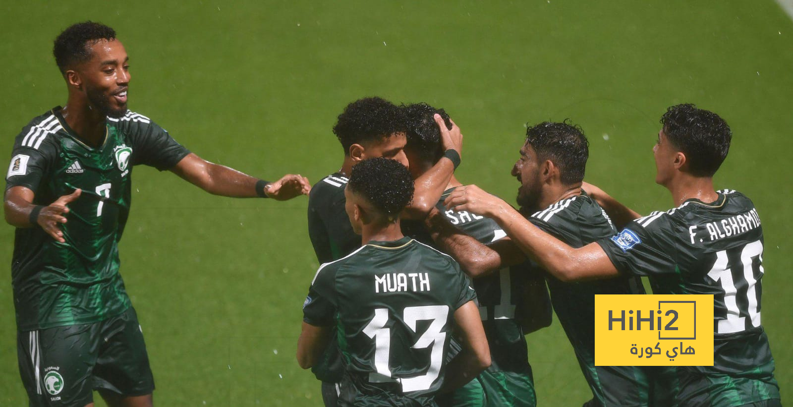 فيديو: المنتخب السعودي يسجل ثالث الأهداف في مرمى باكستان