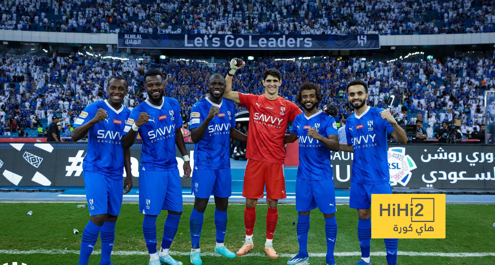 بالأرقام.. الهلال صاحب أقوى دفاع في الدوري السعودي
