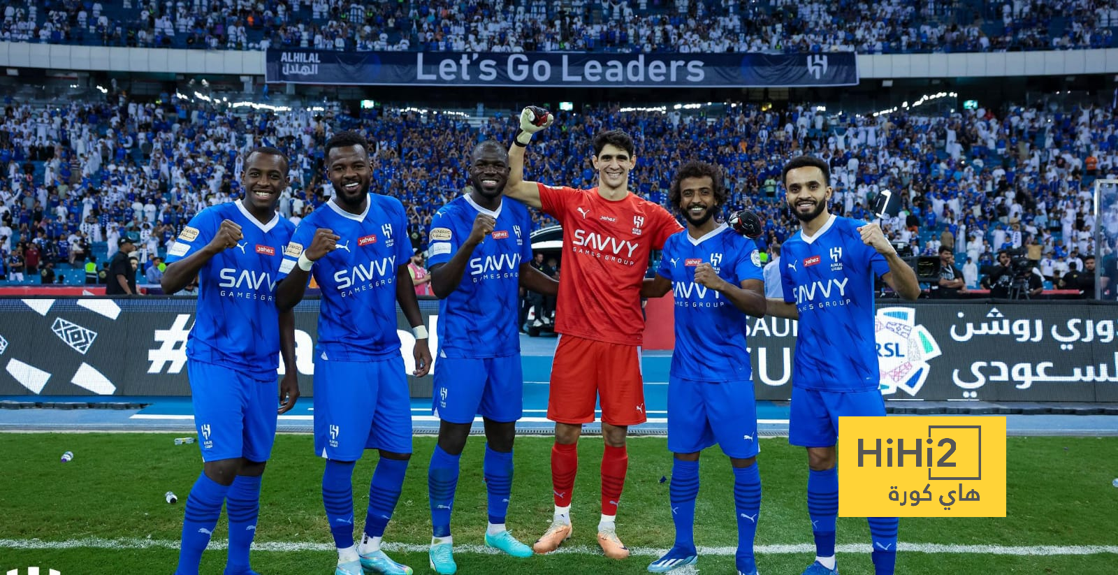 قبل مواجهة الحزم.. الهلال يتفوق على الجميع في الدوري السعودي