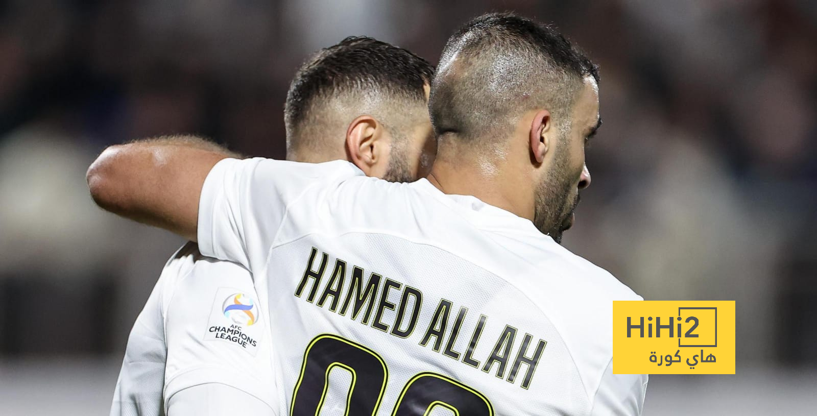 المتأهلون إلى دور الـ16 لدوري أبطال آسيا