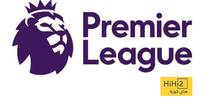 ترتيب الدوري الانجليزي قبل مباريات اليوم الأحد