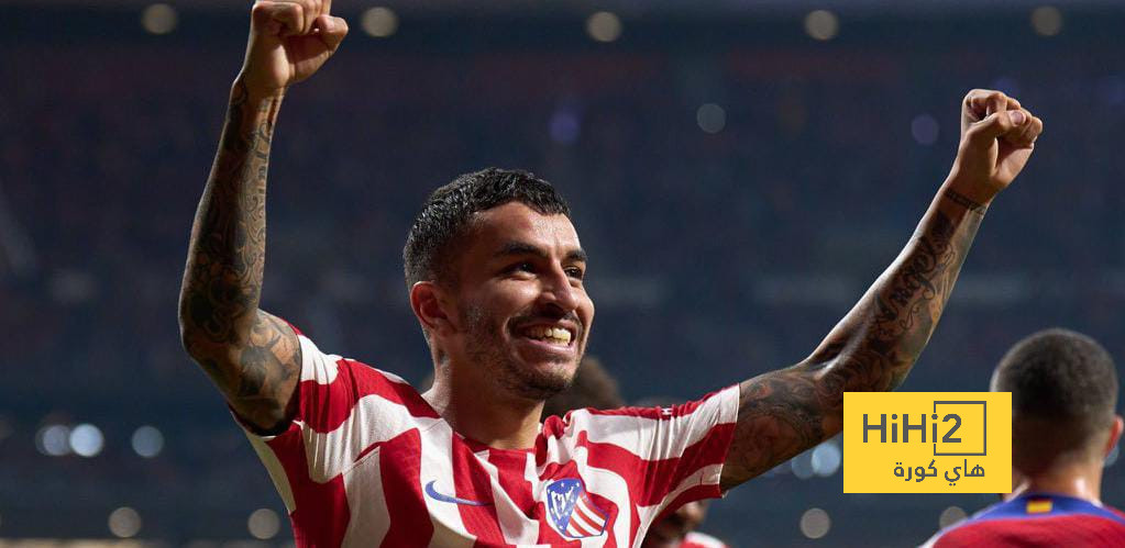 تقييم كوريا مع أتليتكو مدريد أمام لاتسيو
