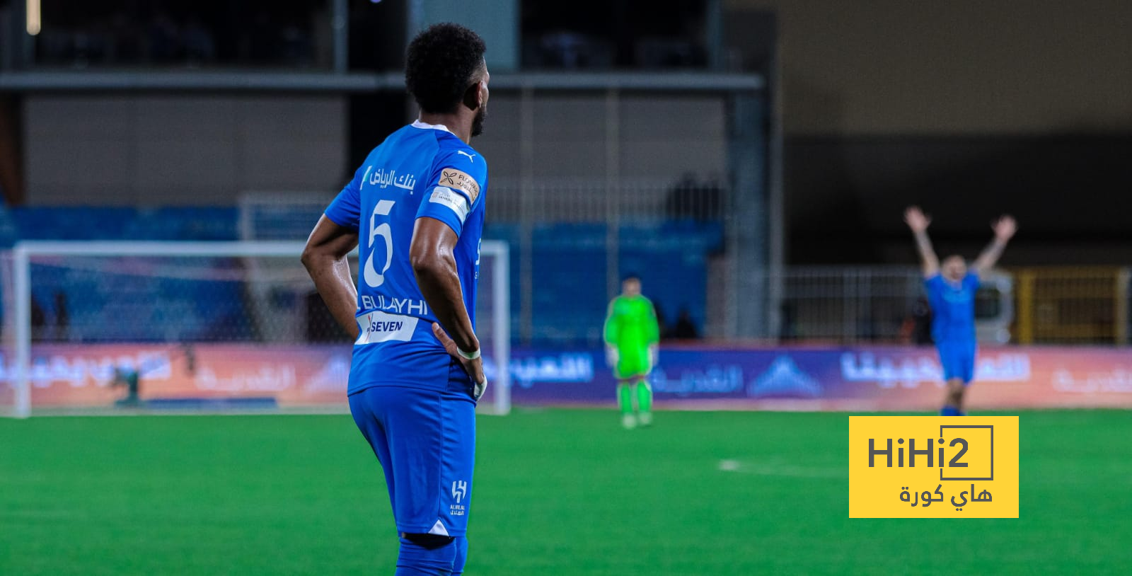 جدول ترتيب الدوري السعودي بعد فوز الهلال