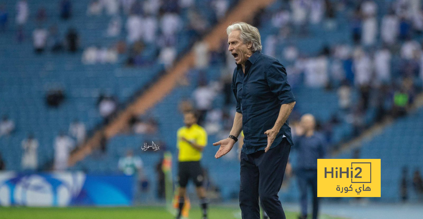 ماذا قال جيسوس بعد فوز الهلال أمام أبها؟
