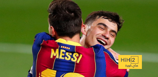 بيدري: ميسي أفضل لاعب في التاريخ
