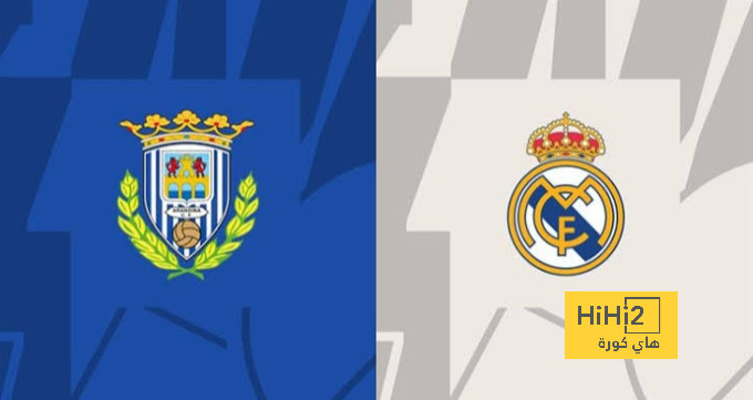 نهاية الشوط الأول بالتعادل السلبي بين ريال مدريد و أراندينا في الكأس