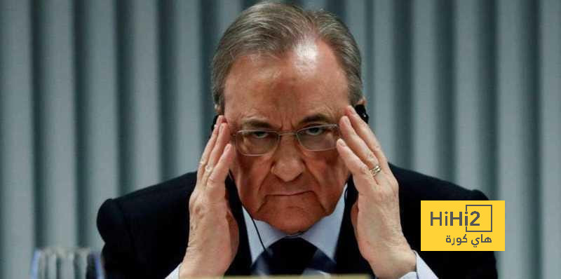 بيريز يحدد أهداف ريال مدريد في صيف 2024