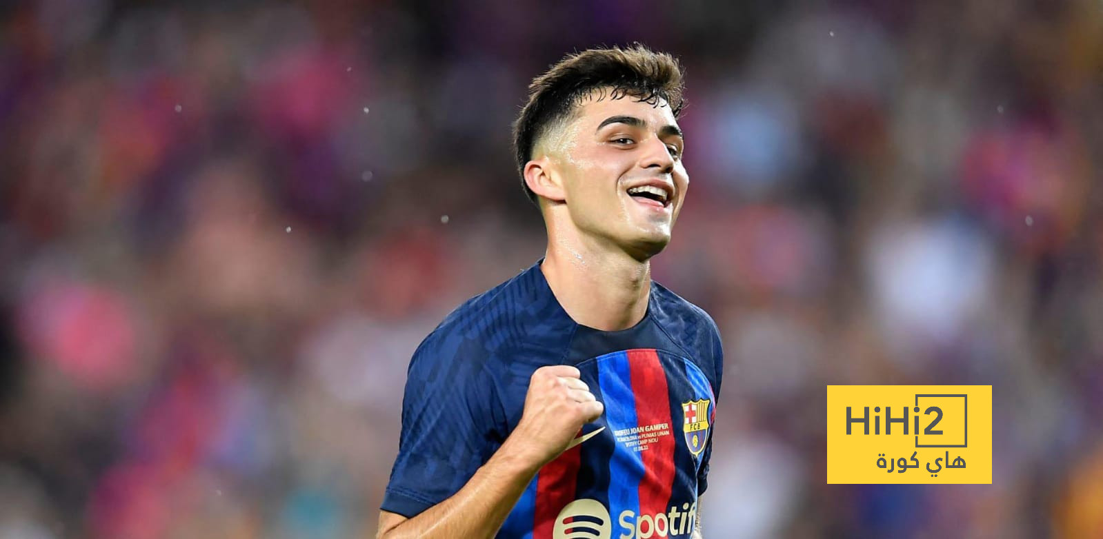 خبر سار في برشلونة بشأن إصابة بيدري